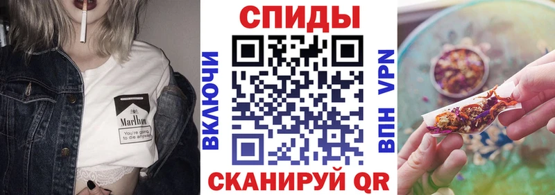 БУТИРАТ жидкий экстази Оренбург