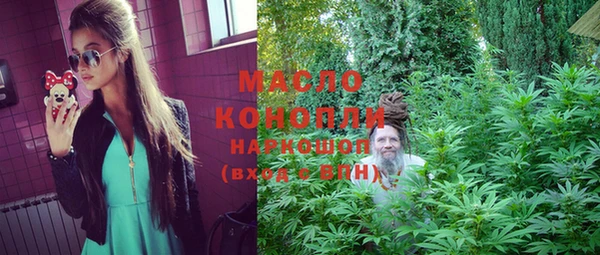 скорость Магас