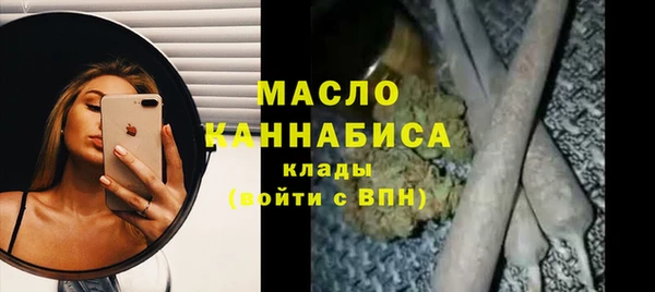 скорость Магас