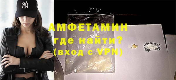 марки nbome Бабаево