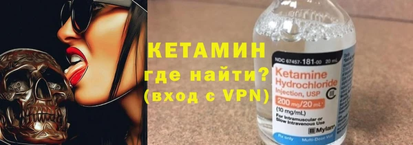 прущий лед Медногорск