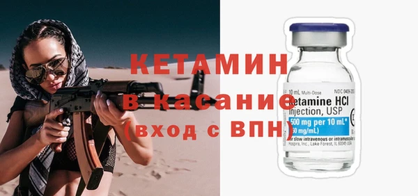 скорость Магас