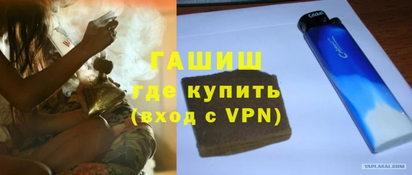дистиллят марихуана Майский