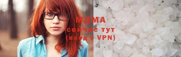 ешки Яранск