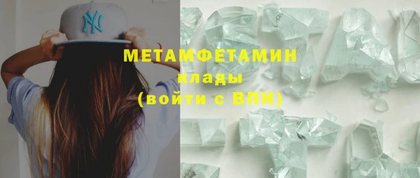 спайс Медвежьегорск