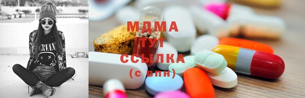 спайс Медвежьегорск