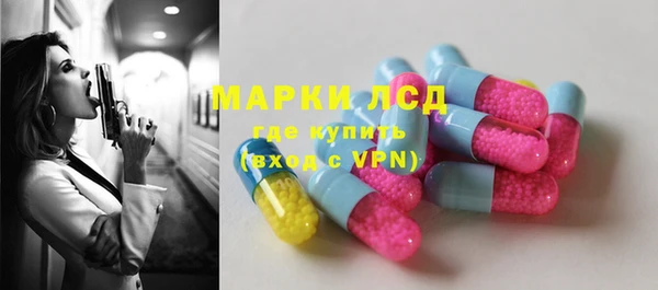 амфетамин Мегион