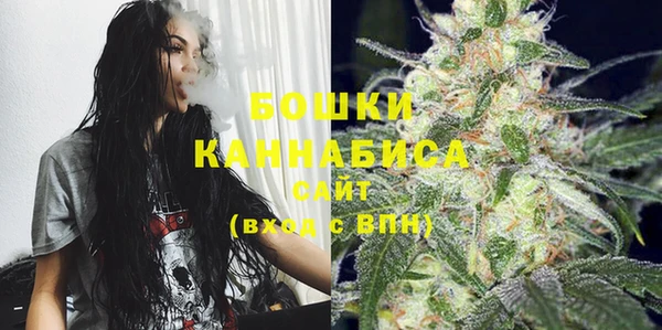 амфетамин Мегион