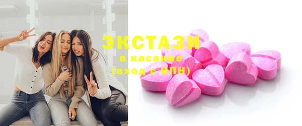 дистиллят марихуана Майский