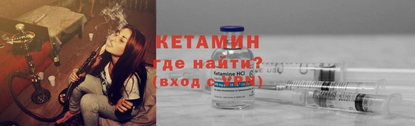 дистиллят марихуана Майский