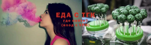 спайс Медвежьегорск