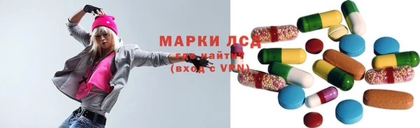 прущая мука Белая Калитва