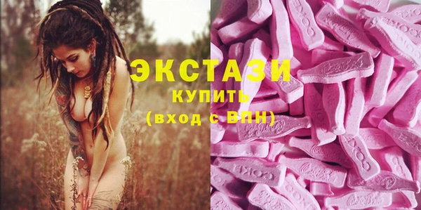 прущий лед Медногорск