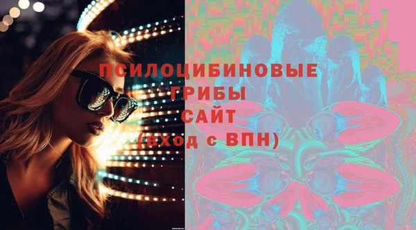амфетамин Мегион