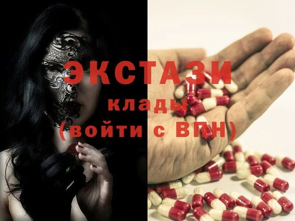 МДПВ Аша