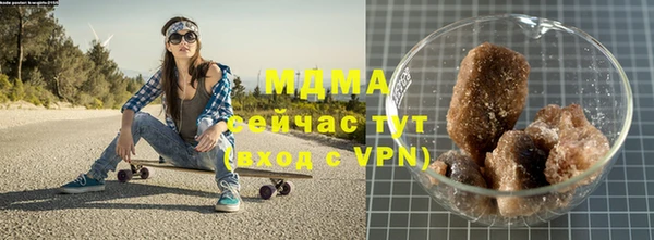 амфетамин Мегион