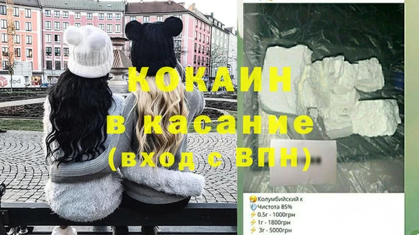 меф Янаул