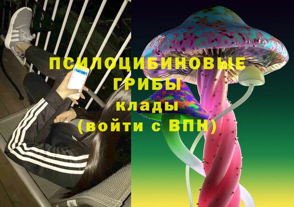 дистиллят марихуана Майский