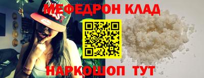 трава Дубна