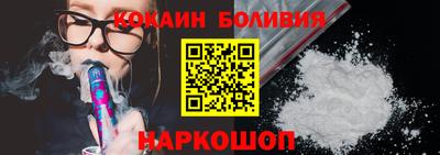 трава Дубна