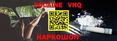 крисы Донской