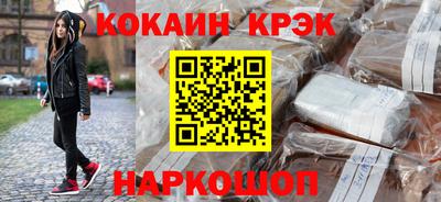 трава Дубна