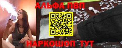 крисы Донской