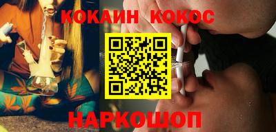 крисы Донской