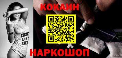 трава Дубна