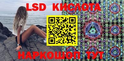трава Дубна