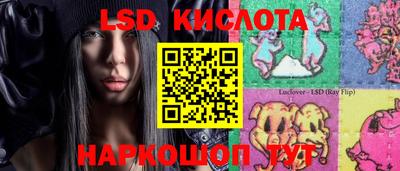 ALPHA-PVP Донецк
