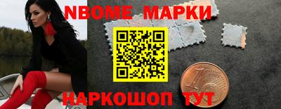 крисы Донской