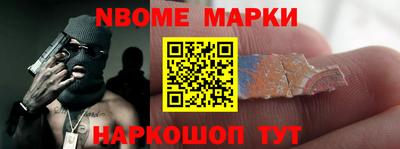 крисы Донской