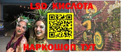 ALPHA-PVP Донецк
