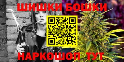 крисы Донской