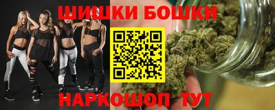 трава Дубна