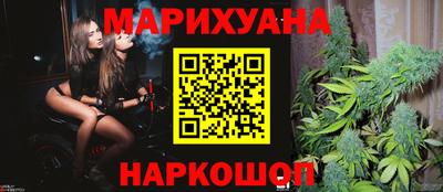 трава Дубна
