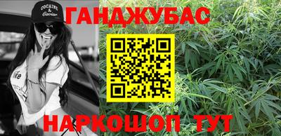 ALPHA-PVP Донецк