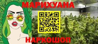 трава Дубна