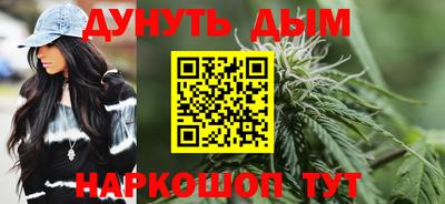 ALPHA-PVP Донецк