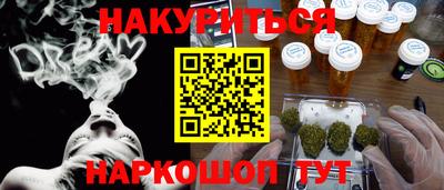 ALPHA-PVP Донецк