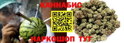 ALPHA-PVP Донецк