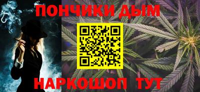 крисы Донской