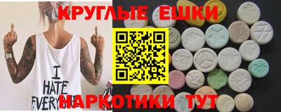 крисы Донской