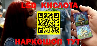 крисы Донской