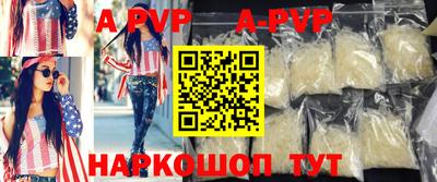 крисы Донской