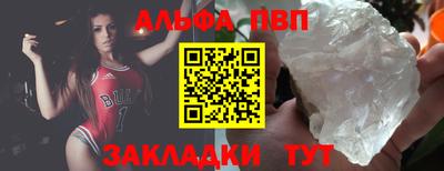 трава Дубна