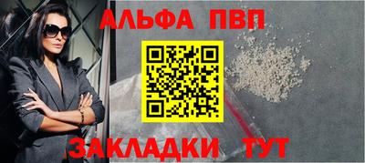 крисы Донской