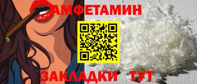 трава Дубна