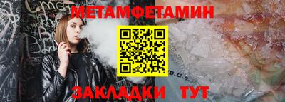 трава Дубна